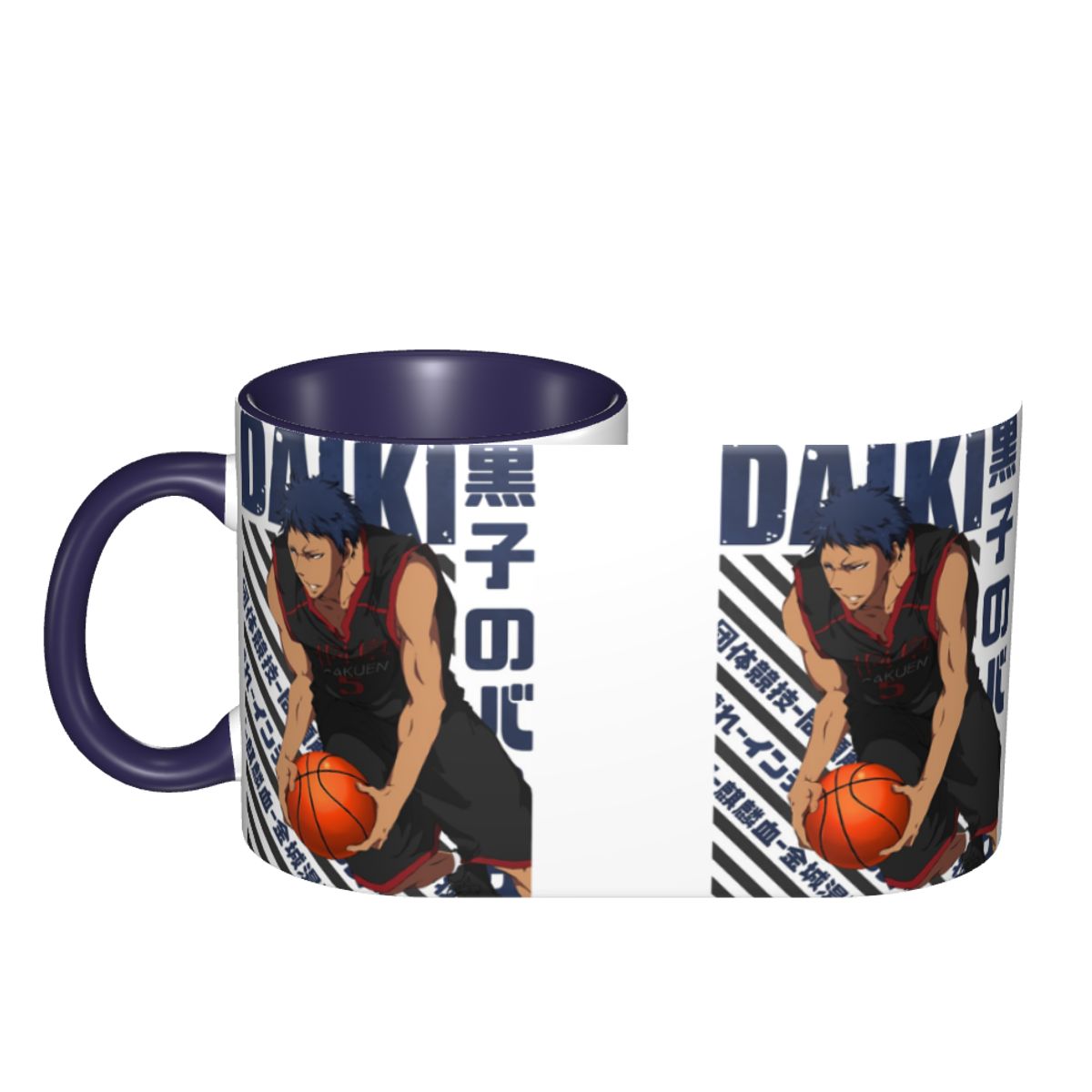Coffee Tea Gift Basket - Керамическая кружка Harajuku Basketball Kuroko No
