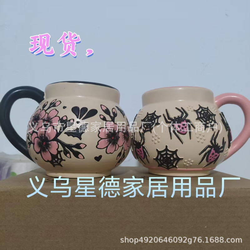 Жуткая керамическая кружка из  – обзор и цена Coffee Tea Bar At Home