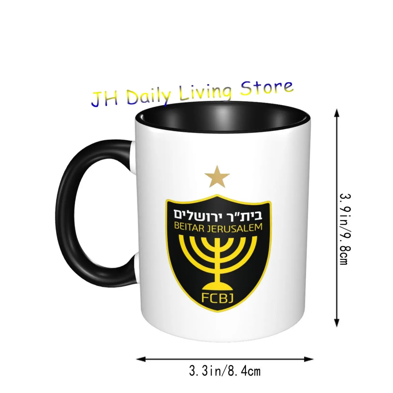 Керамическая кружка Beitar Jer – обзор и цена Coffee Tea And Cocoa