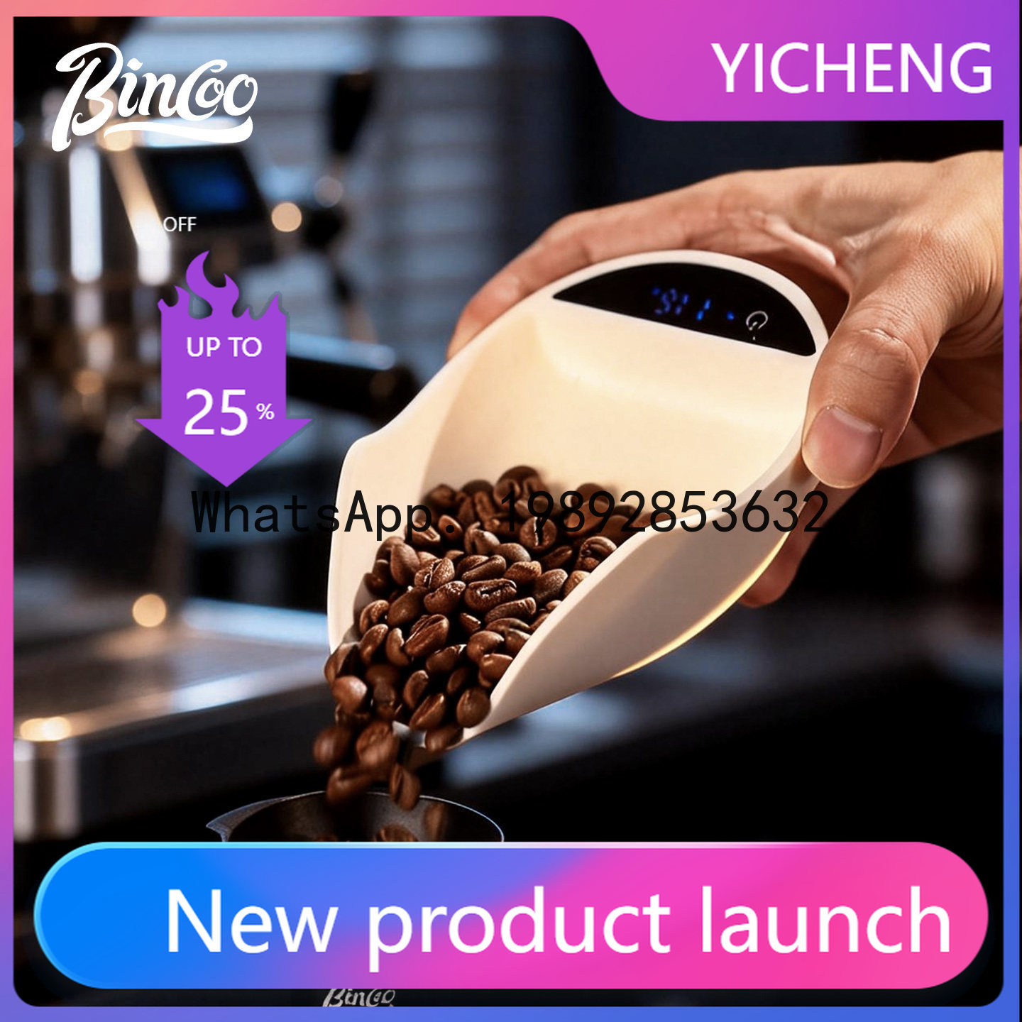 Электронные весы XL для кофе и – обзор и цена Coffee Tea Beans