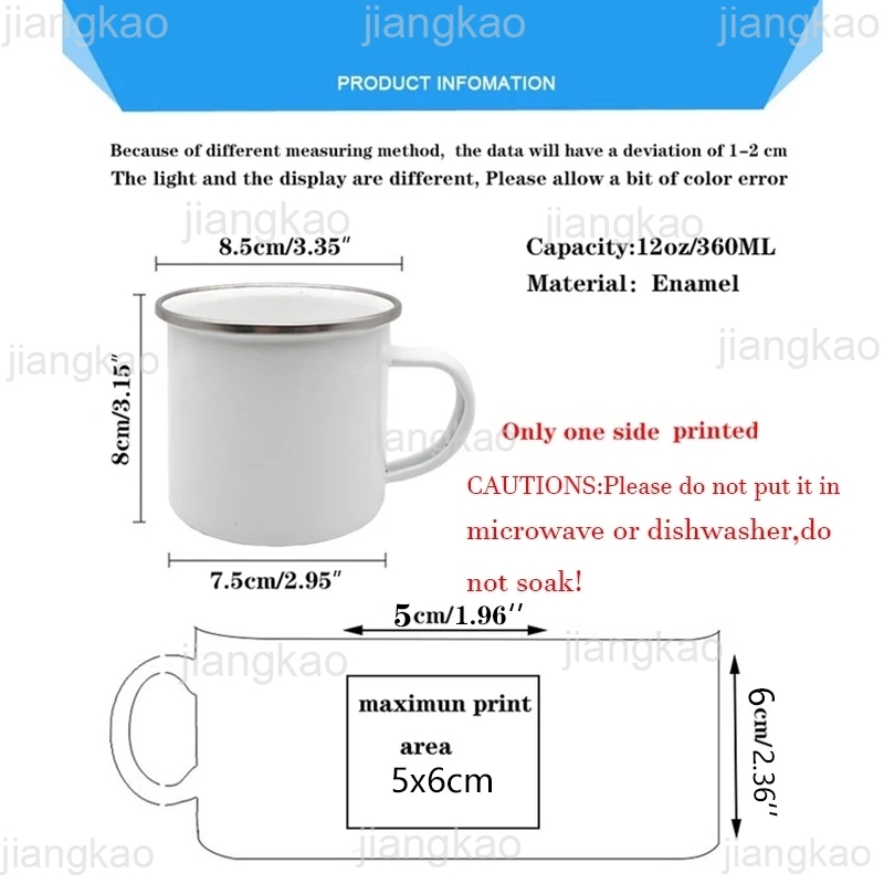 Рождественская чашка для кофе  – обзор и цена Coffee Tea And Cocoa