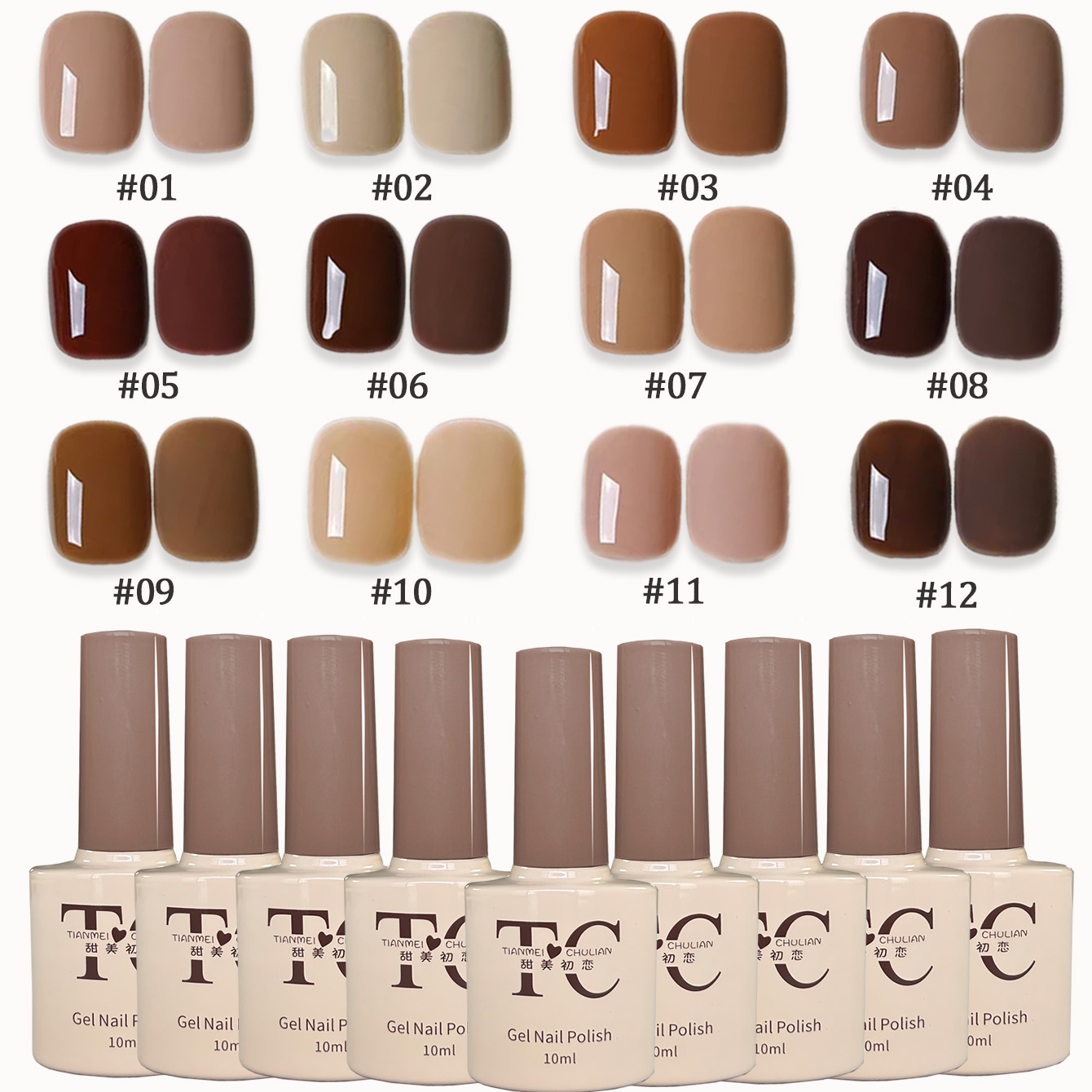 1-12 шт. TC отбеливающий Maill – обзор и цена Coffee Tea And Cocoa
