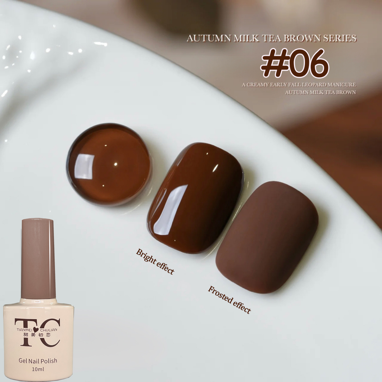 1-12 шт. TC отбеливающий Maill – обзор и цена Coffee Tea And Cocoa